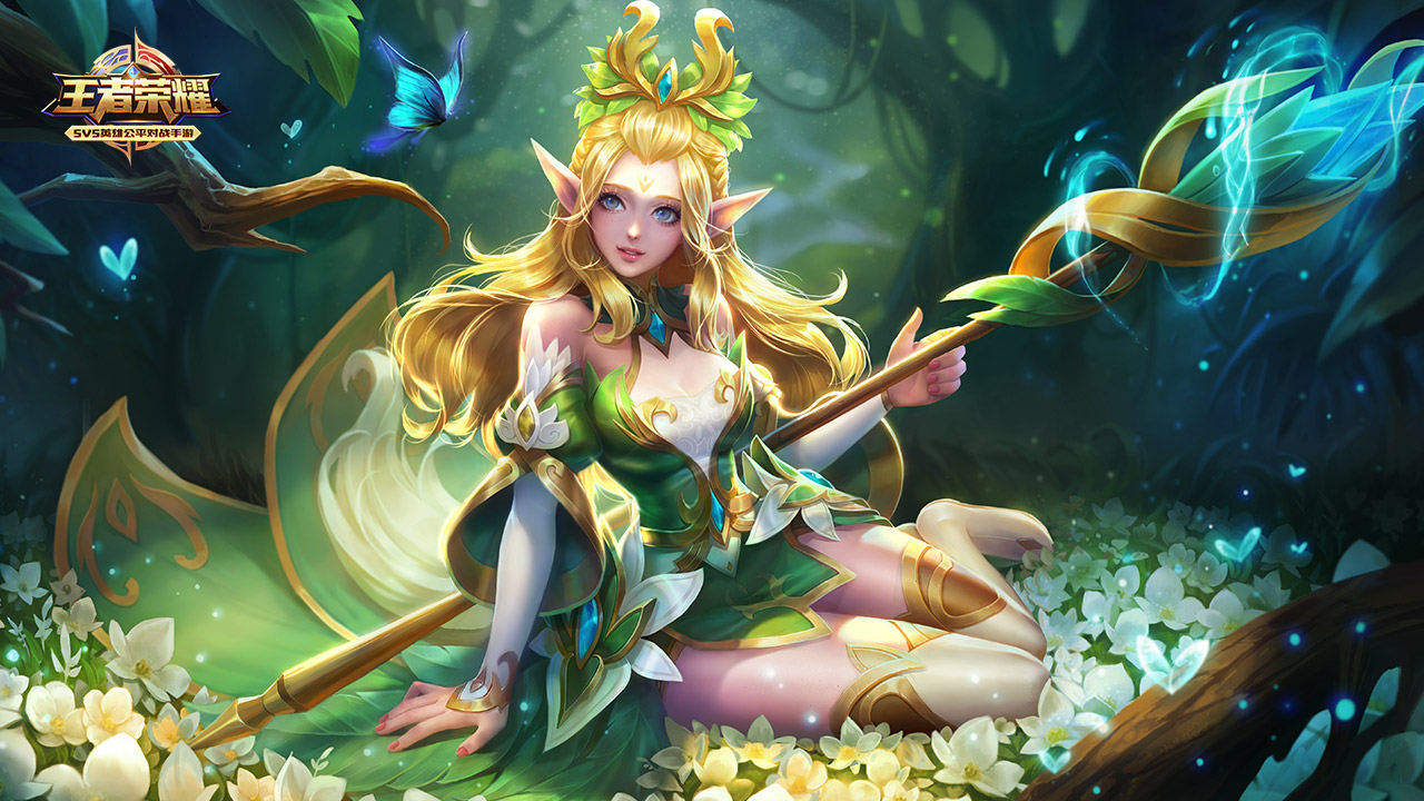 大支持和安 大支持和安