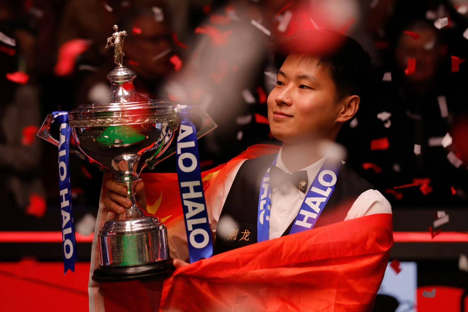 气势十足 气势十足