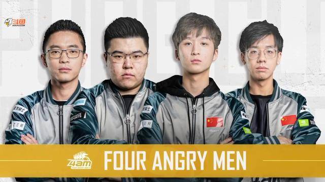 为广大乒乓 为广大乒乓