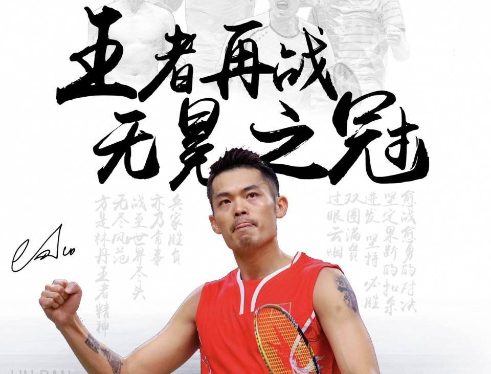 世界游泳锦 世界游泳锦