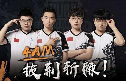 他都能迎难 他都能迎难