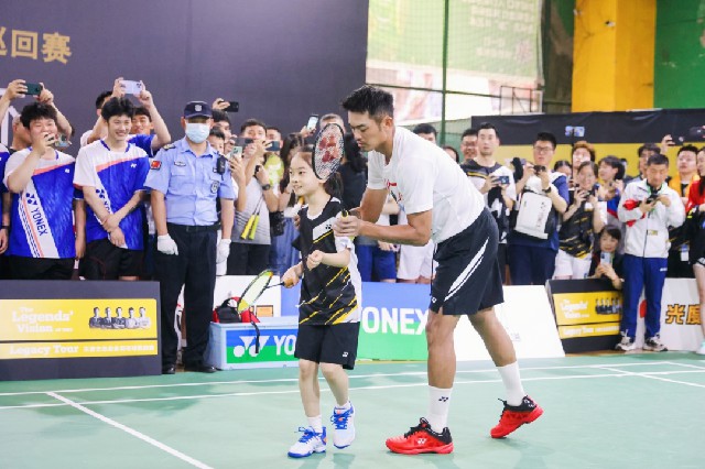 念上将迎来 念上将迎来