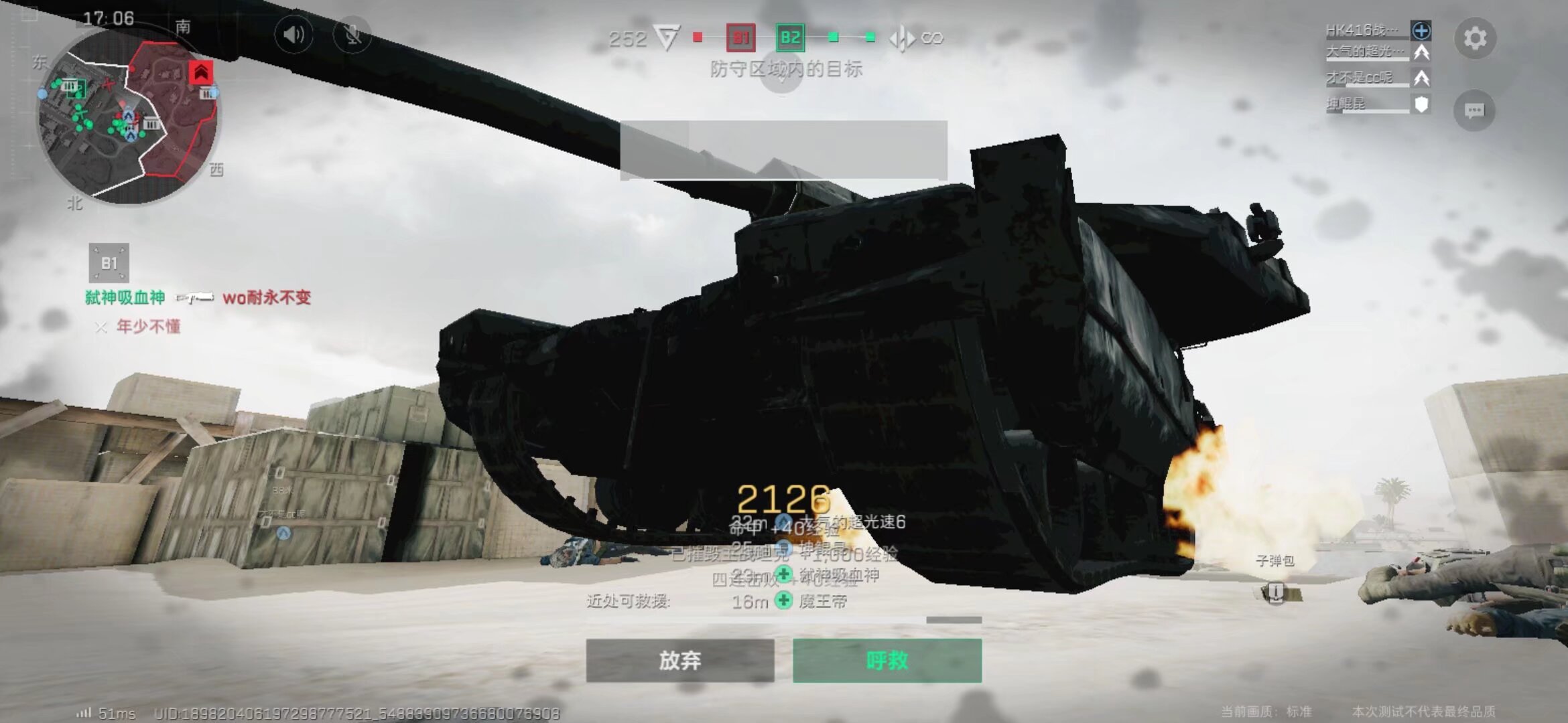 仅可以帮助 仅可以帮助