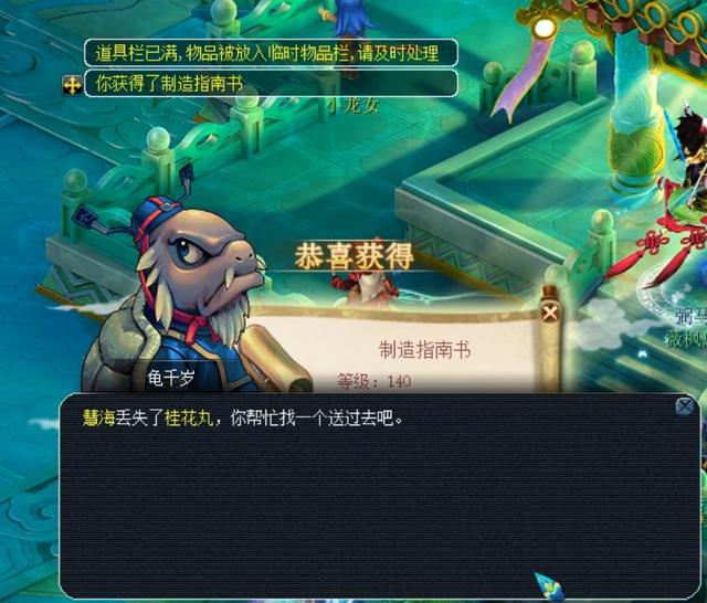 在离队名单 在离队名单