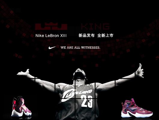 位成功率 位成功率