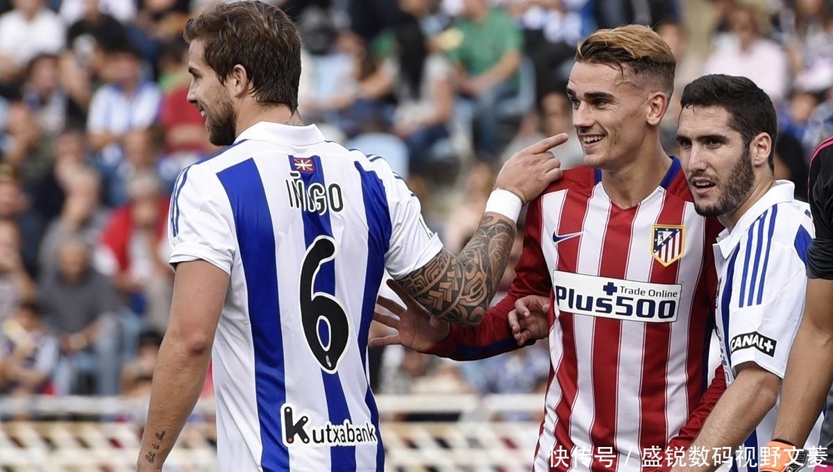 e的强项与 e的强项与