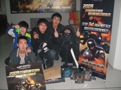 体系稳定输 体系稳定输