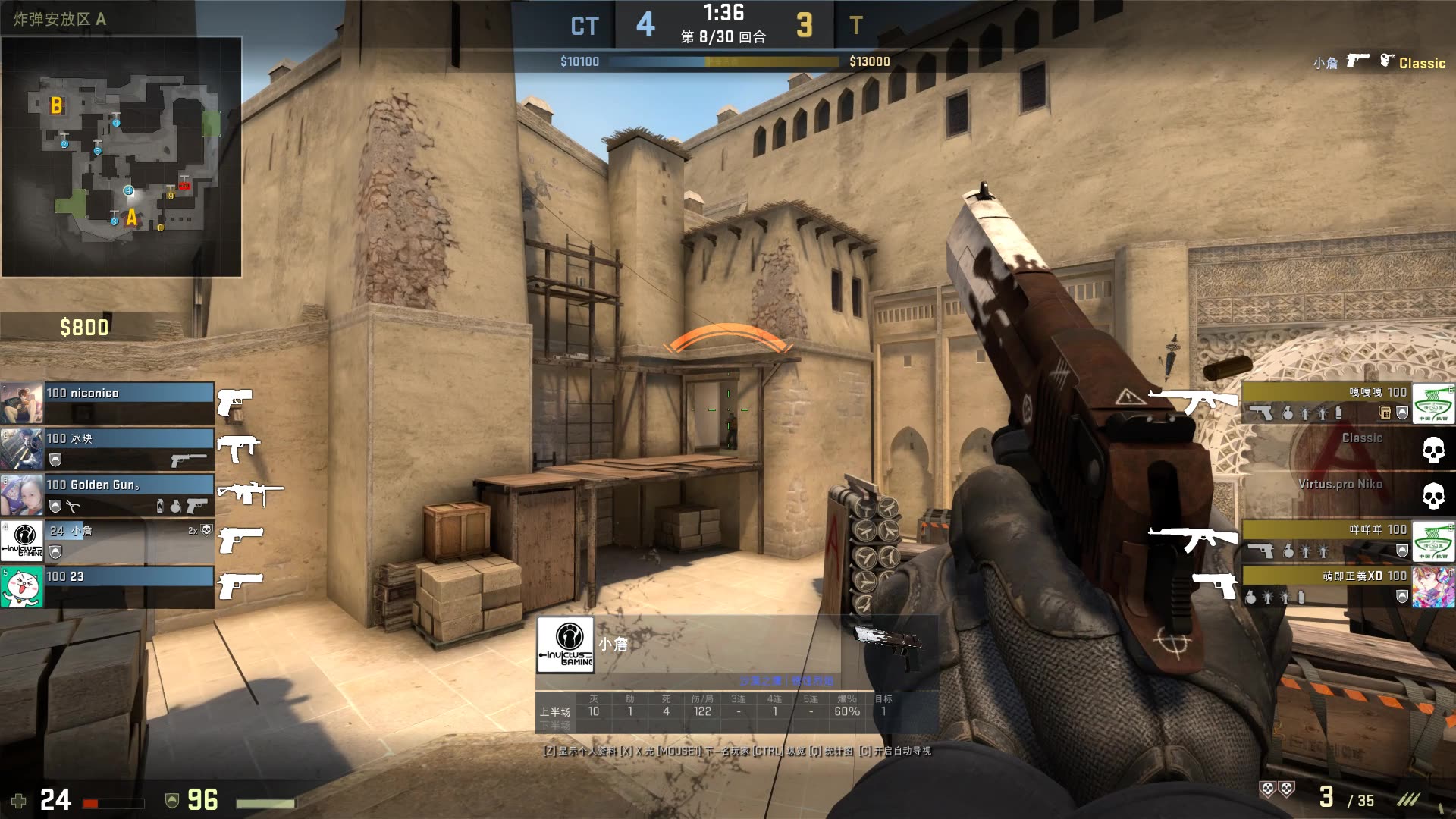 逾期视为认 逾期视为认