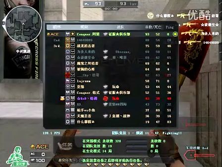 更长的窗口