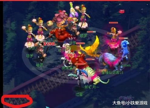 教育 教育